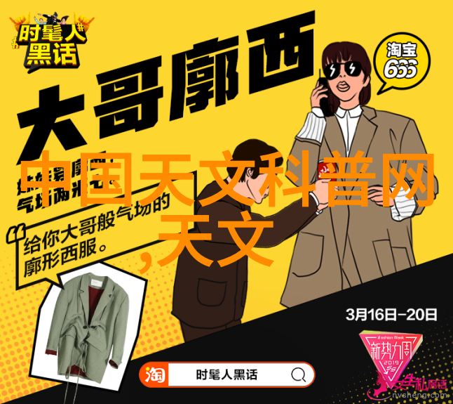 智能化趋势未来皮带输送机发展方向探讨