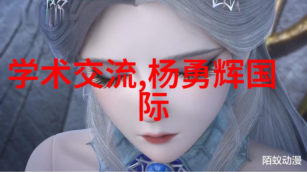 社会中的书房装修花费如何计算以及选择洋房装饰的建议