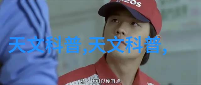 半导体 芯片 区别-揭秘芯片世界半导体的不同面貌