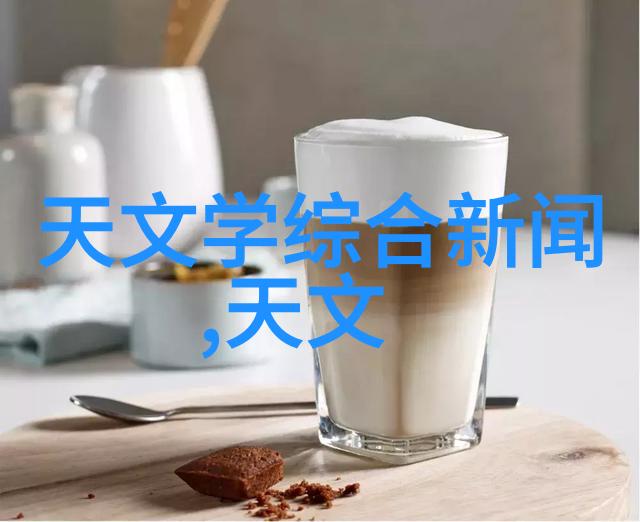天文学科研动态奥拉帕利新适应症犹如夜空中璀璨的星辰为更多卵巢癌患者带来希望的光芒