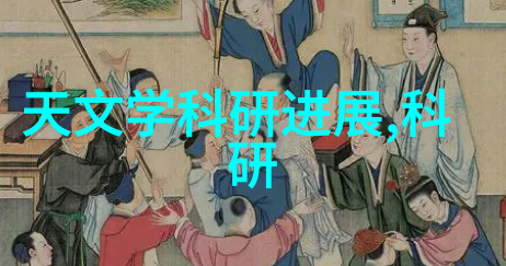 波纹之下不锈钢压延刺孔板的秘密世界
