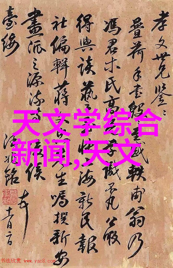 废弃不再RTO技术革新垃圾焚烧产生的污染问题