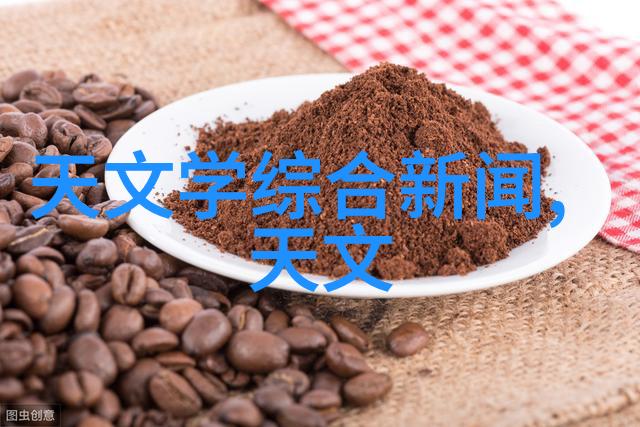 未来趋势探讨中德服从环境友好型制药设备研发