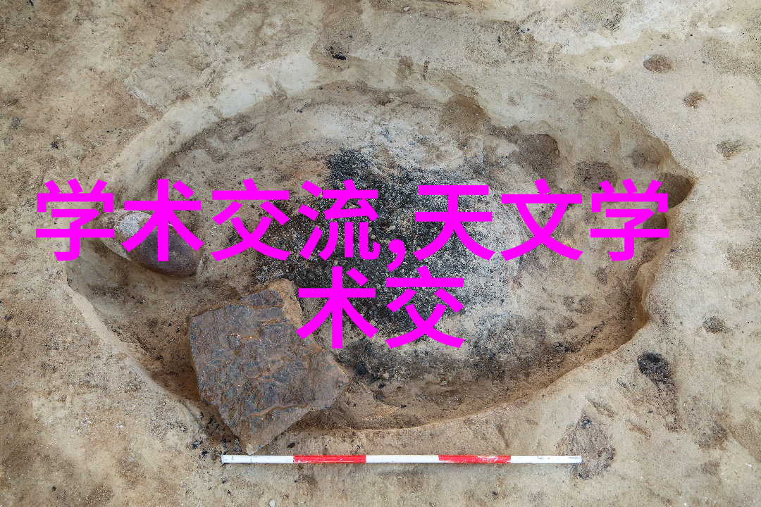 国家授时中心的时间同步系统就像一位精确的大师厨师能够在无需溯源的情况下自主调配出统一的菜谱时间并获得