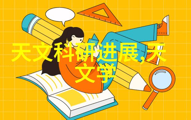 装修设计方案我是如何为我的小窝定制一份完美的装修计划的
