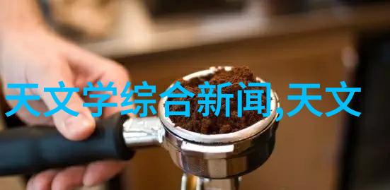 超声波清洁与高压灭菌锅的结合应用