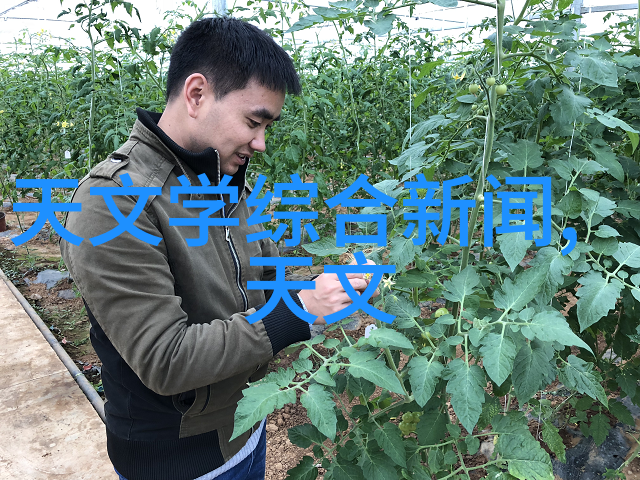 广东技术师范大学培育未来教育力量的摇篮