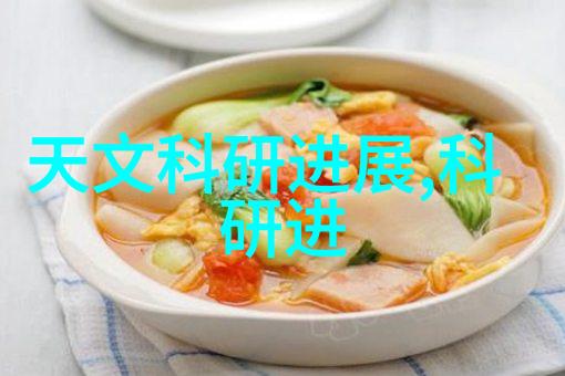 抗疫新趋势专家揭秘三大药物在治疗新冠中的关键作用