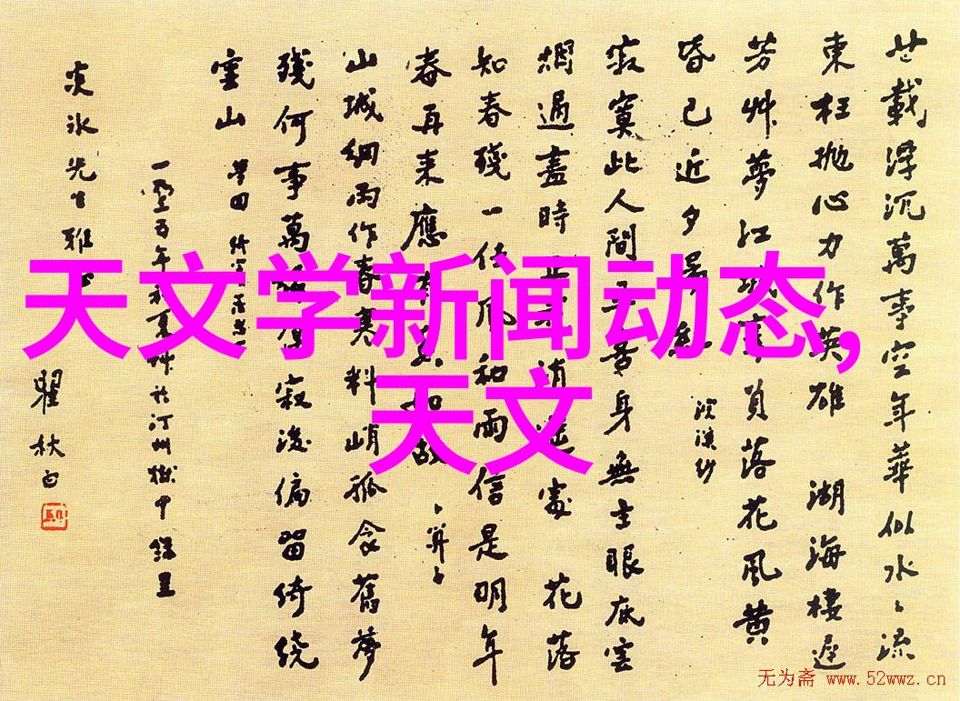 化工梦想之轮灌装机械的诗篇