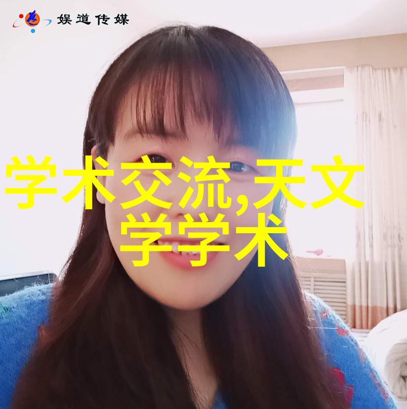 药水之谜液体药品的检测奥秘
