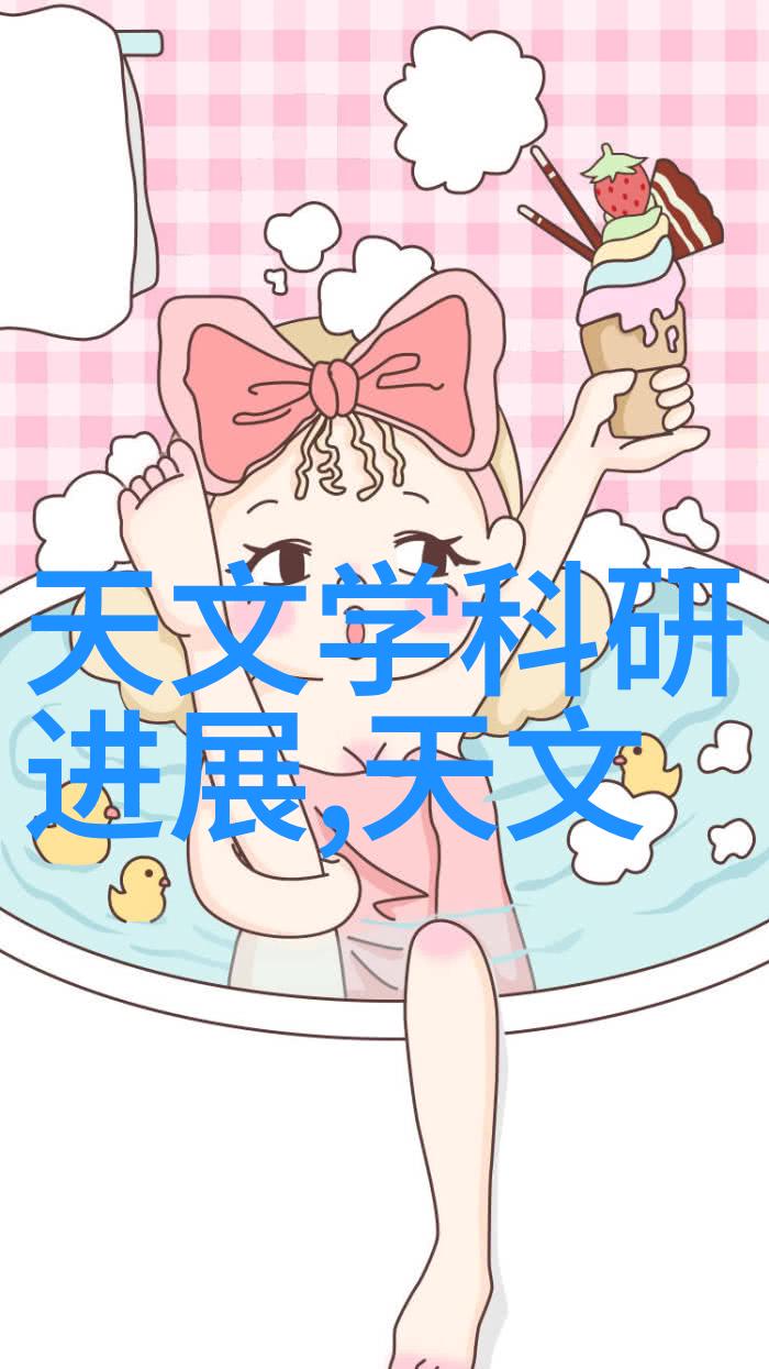 蒸汽之力高压灭菌锅的精确参数探索