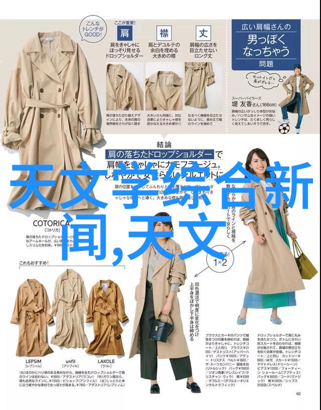 江西财经大学研究生院我在这里的日子是多么充实而精彩