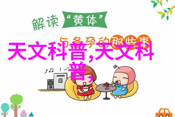 二手实验室设备交易平台专业安全便捷的科研配件市场