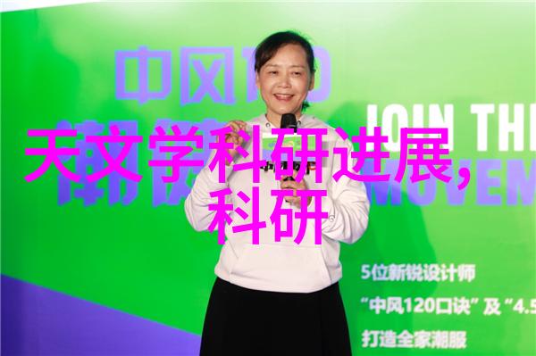 DN50金属环矩鞍填料系统优化与HEATP应用研究