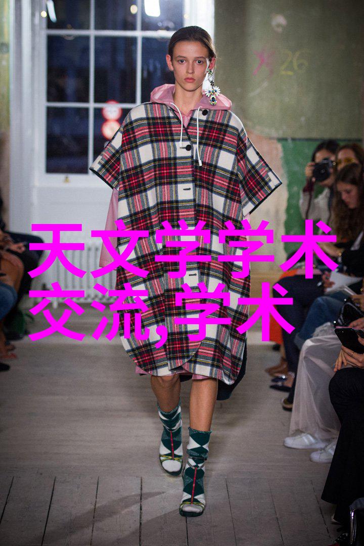 往下边塞水果后吸出来车我的趣味小冒险