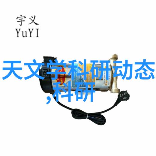 钢铁新纪元剖析不锈钢市场的未来趋势