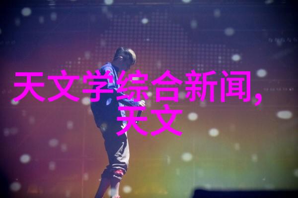 屠宰设备我在这里见证了生与死的交响曲
