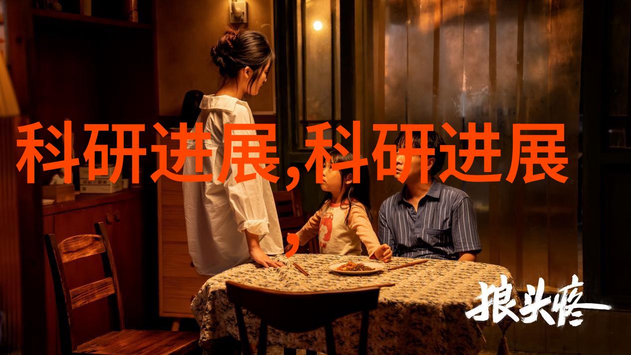 清泉之源自动售水机的奇迹