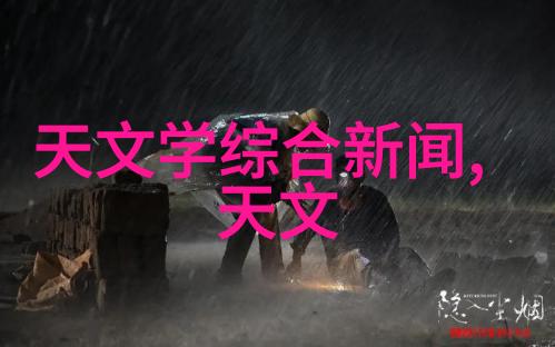 卫生间地面的新装修哪些问题需要特别关注