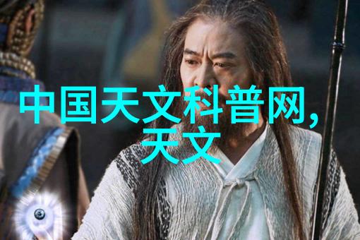 隐秘的楼梯二手房翻新背后的秘密