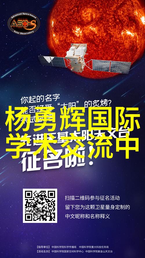 合肥中国绿色发展的典范城市