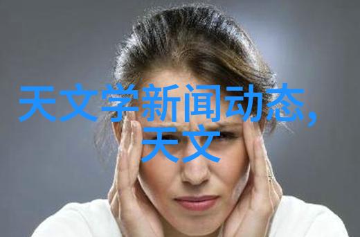 光电行业暗流涌动万隆半年营收滑坡的背后故事