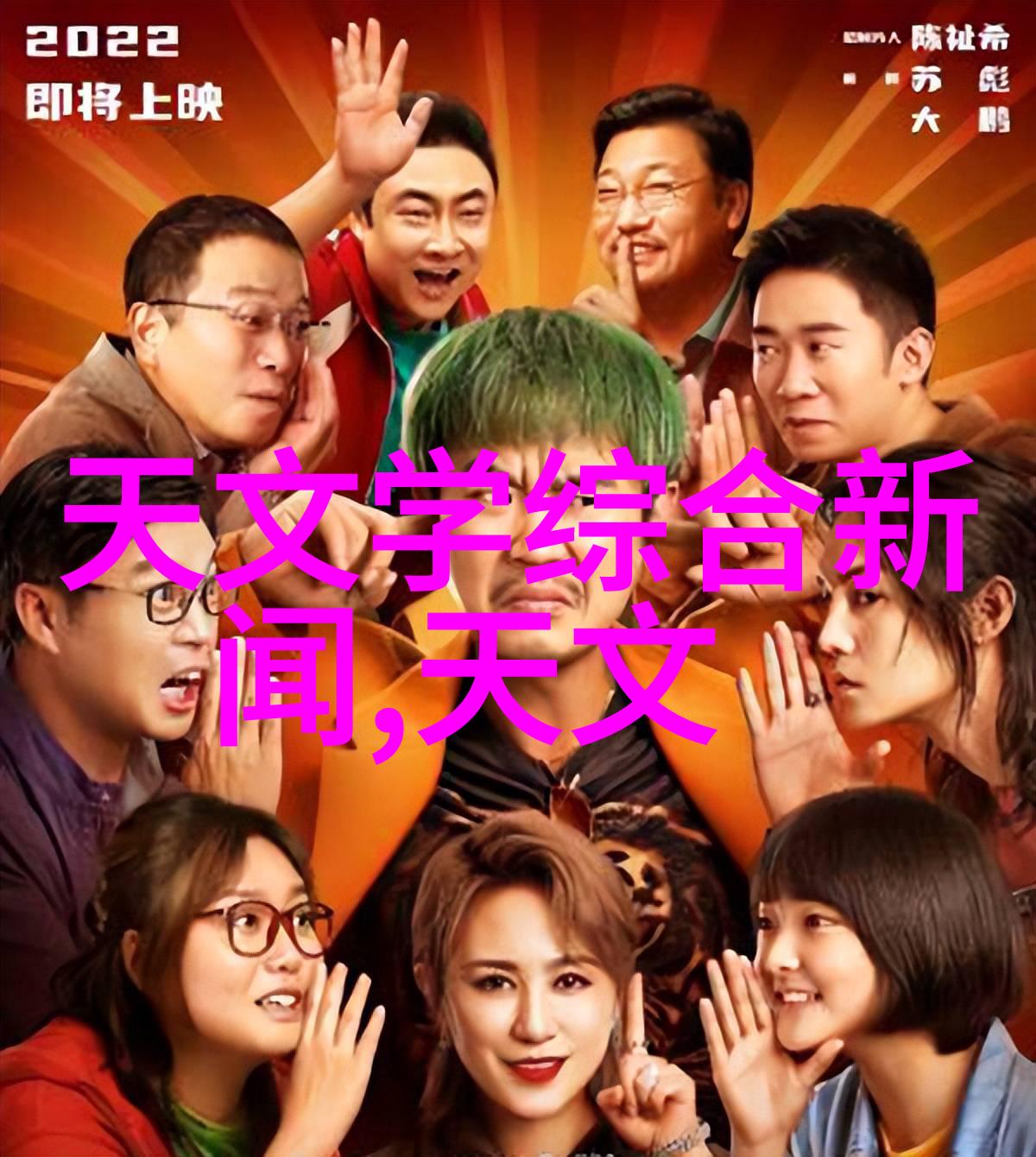 丙烷石油制品中的重要组分