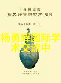 旋转输送器械的应用与创新