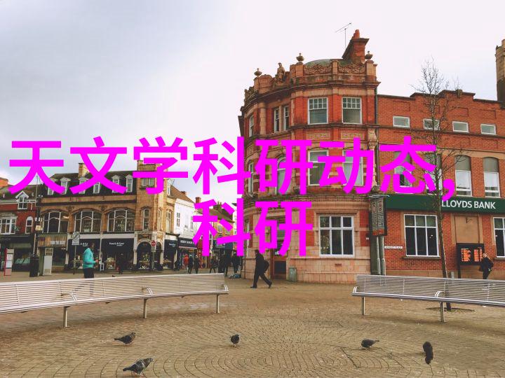 娱乐风暴背后的种子揭秘韩国演艺圈的不为人知事件
