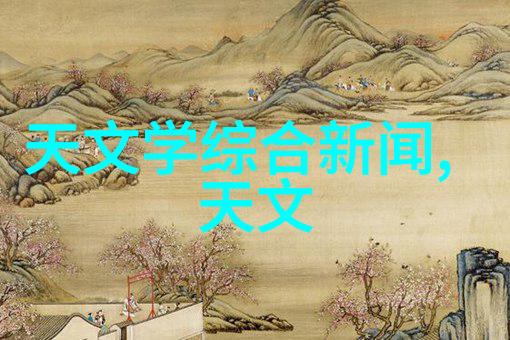 工作效率与经济效益并重探索完美的工作服及配件选购方法和费用清单包括但不限于工具材料等