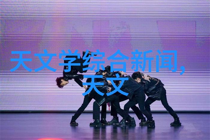 水质检测常规9项哪9项-揭秘水源之谜深度解析水质检测常规九大参数