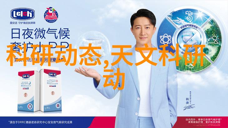 厨房小径阳光与味道的交响