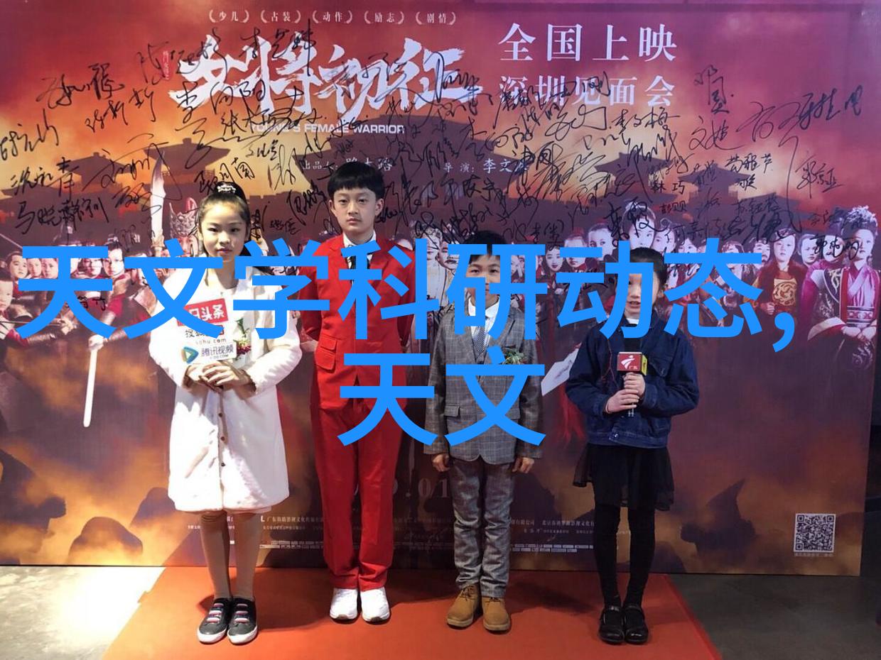 豪华居住精致尚层别墅的装修艺术