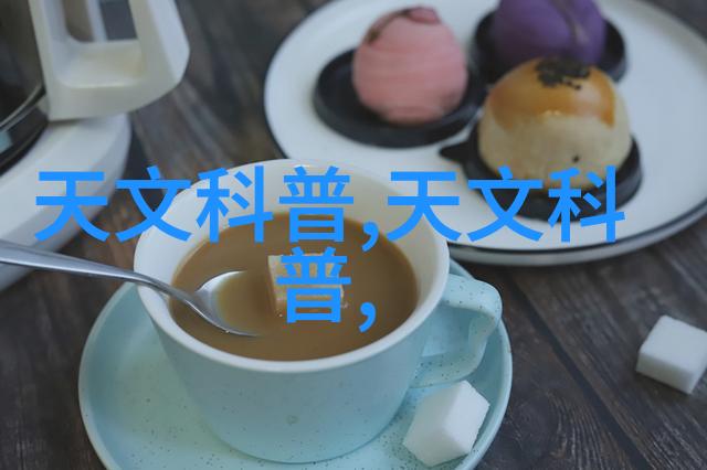 智能物流未来运输的革命