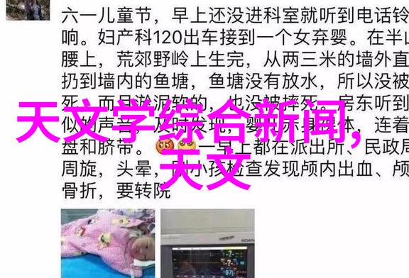消灭细菌活捉笑声常用6种灭菌方法大揭秘