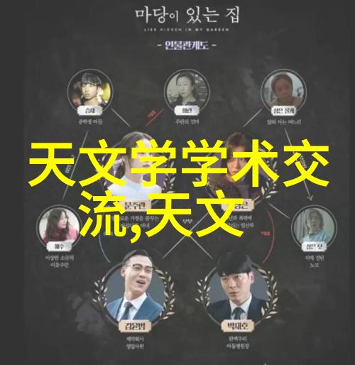 环境保护下的塑料管新趋势可降解材料的兴起与应用前景