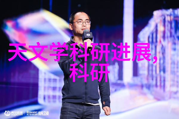 Hetp系统dn50金属环矩鞍填充物提升石油天然气传输安全性