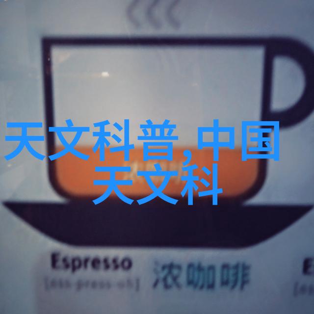 北森人才测评网站新时代的职业发展指南