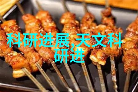 布袋除尘风中的净化者