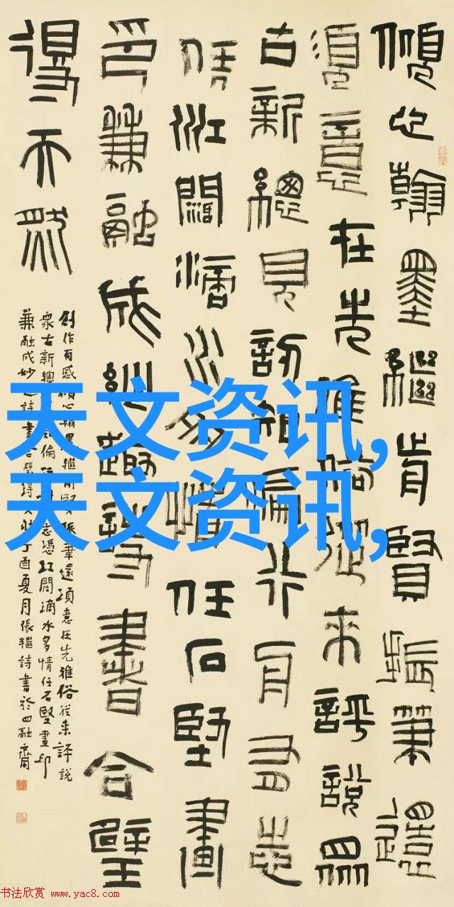 宜兴市海德分离机械有限公司拯救世界一滴一滴的水泥冒险