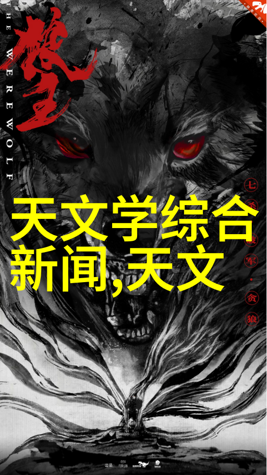 粘钢加固技术提升结构耐久性与抗裂性能的新途径