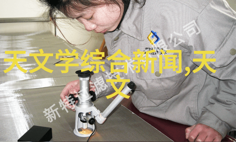 注射用水设备-高品质纯净水制造的关键技术探讨