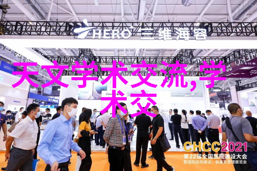 药包材制造设备的未来趋势智能化与可持续发展