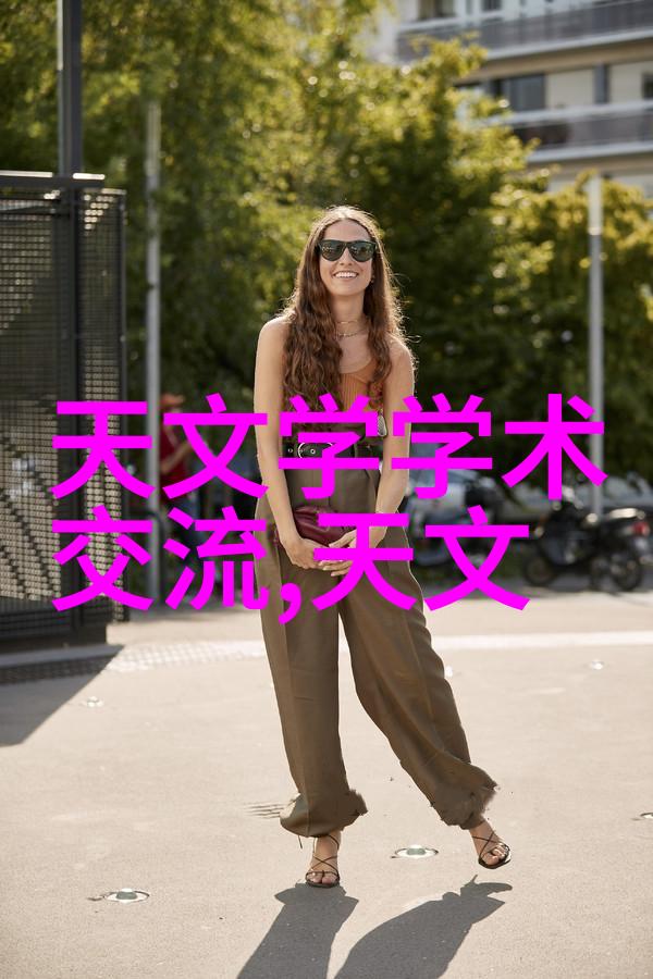 家庭图片客厅 - 家庭相册里的温馨瞬间如何打造客厅的视觉故事