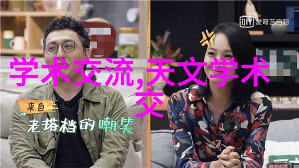 解析手机安卓市场的生态链与应用下载趋势