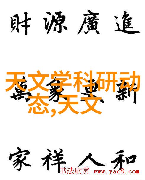 夏普发布官方声明 回应45英寸电视产地问题讨论目前市场上哪种电视机配置最实用