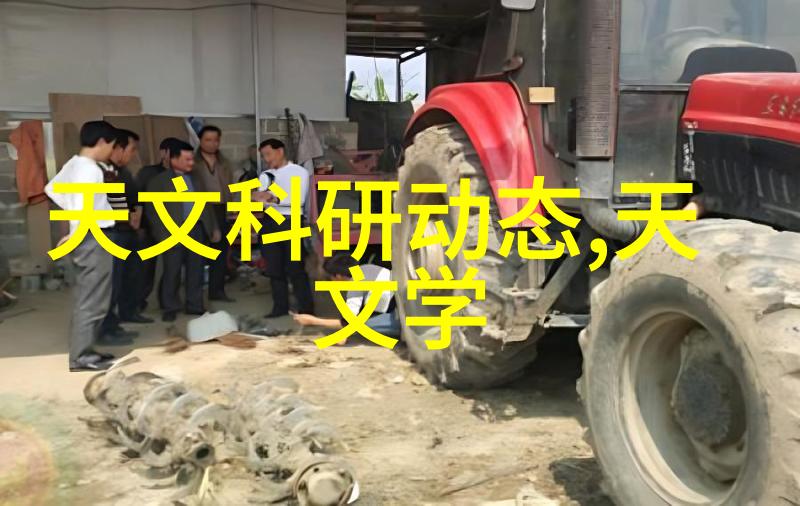 消毒灭菌与环境保护如何在保持卫生的同时减少污染