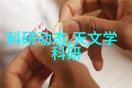 苹果是否有意推出与其他科技巨头竞争的全新服务产品