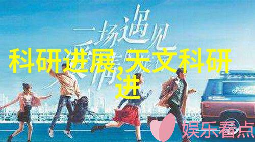 长明灯古代信仰中的守护光明