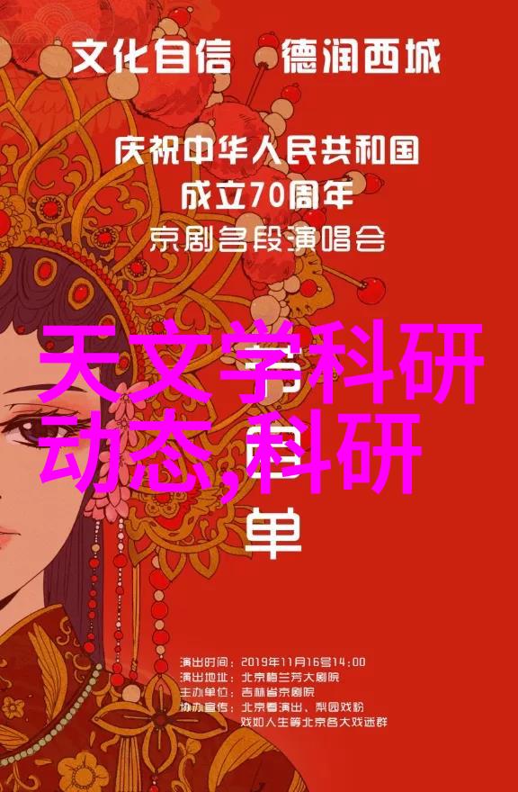 PE管件全新料生产厂家创新的材料解决方案